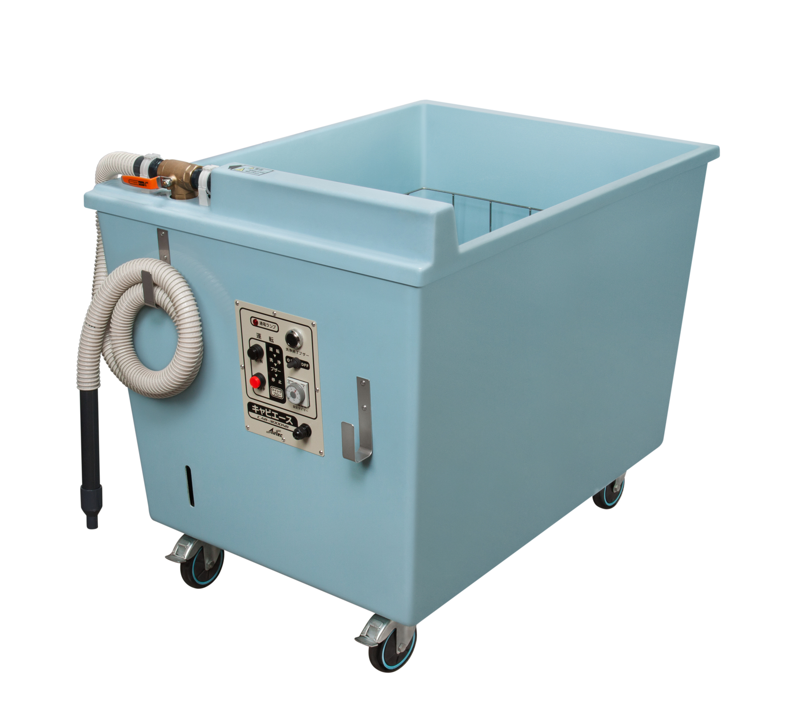 キャビテーション洗浄機 | KYC 光洋機械産業株式会社