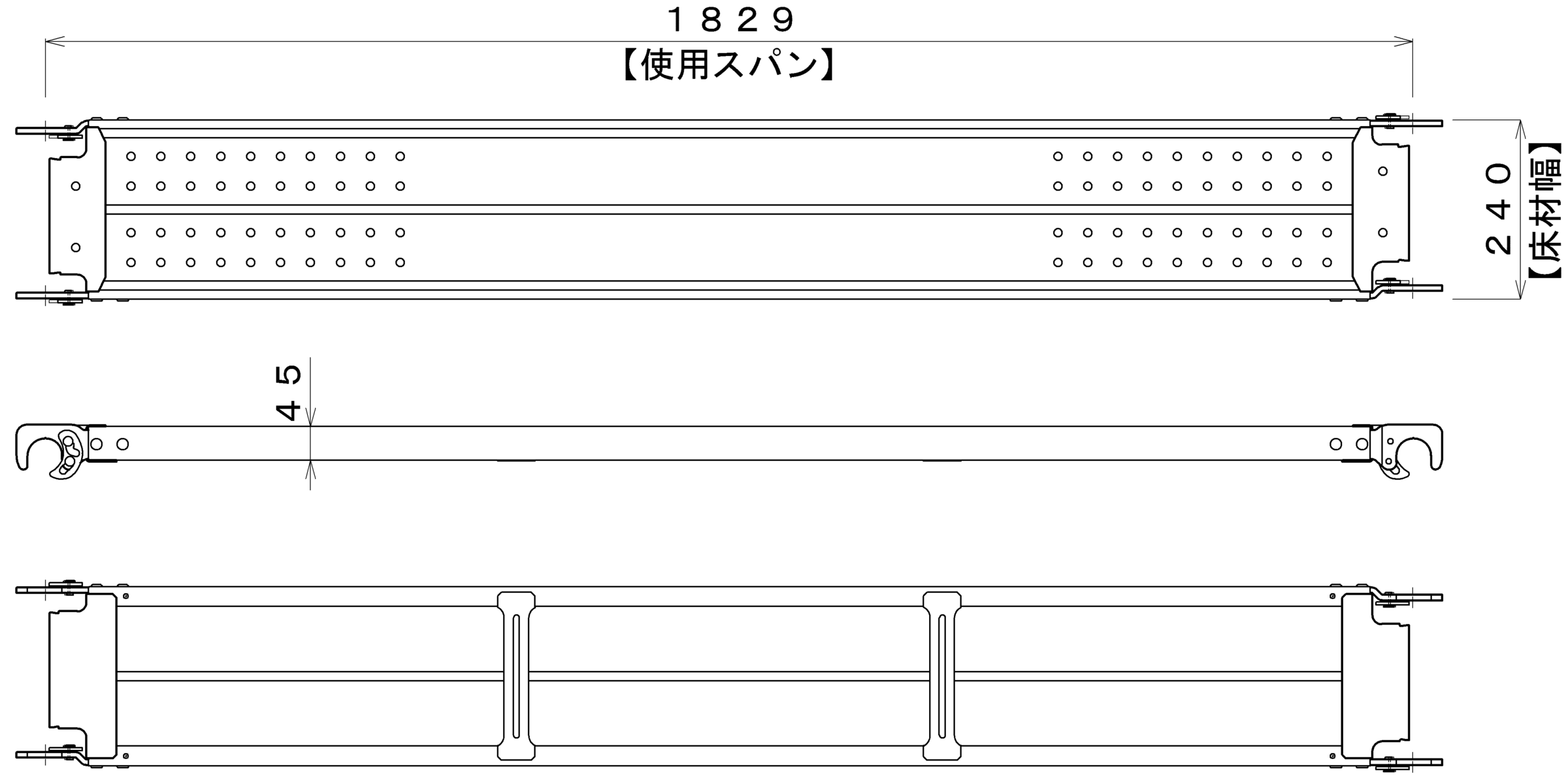 仮預け機能付き 隙間レス 鋼製足場板 | KYC 光洋機械産業株式会社